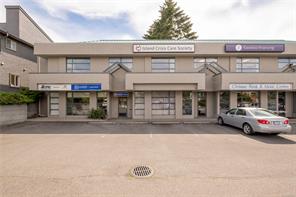 $399,900 - <strong>1200 Princess Royal Ave, (Na Brechin Hill)</strong><br>Nanaimo British Columbia, V9R 3M7