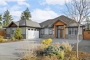 $1,049,000 - <strong>236 Amity Way, (PQ Parksville)</strong><br>Parksville/Qualicum British Columbia, V9P 0E7
