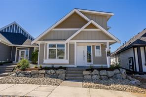 $840,000 - <strong>677 Briarwood Dr, (PQ Parksville)</strong><br>Parksville/Qualicum British Columbia, V9P 0G5