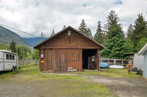 $875,000 - 870 Sayward Rd<br>British Columbia, V0P 1R0