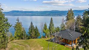 $899,000 - 4 Mine Rd<br>British Columbia, V0R 2J0