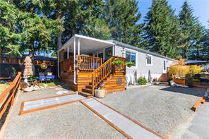 $319,900 - 1160 Shellbourne Blvd<br>British Columbia, V9W 5G5