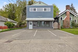 $635,000 - 571A McPhee Ave<br>British Columbia, V9N 2Z7