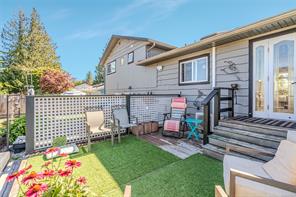 $759,000 - 739 Newcastle Ave<br>British Columbia, V9P 1G1