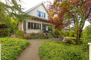 $679,900 - 109 Milton St<br>British Columbia, V9R 2K4