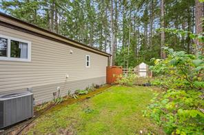 $569,000 - 2065 Austin Rd<br>British Columbia, V9M 3Z4