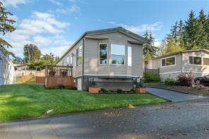 $319,900 - 1160 Shellbourne Blvd<br>British Columbia, V9W 5G5