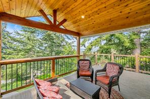 $949,900 - 1414 Belcarra Rd<br>British Columbia, V9L 5P2