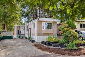 $249,000 - 1247 Arbutus Rd<br>British Columbia, V9P 1R4