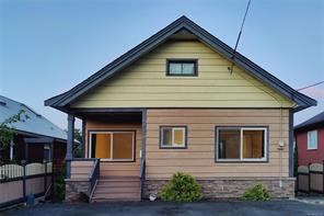 $754,900 - 18 Gillespie St<br>British Columbia, V9R 4Y3