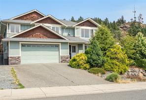 $949,000 - 5217 Cougar Trail Rd<br>Nanaimo, British Columbia, V9T 6R6