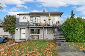 $599,000 - 510 Prideaux St, (Na Old City) Nanaimo British Columbia, V9R 2N7