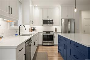 $875,000 - 1589 Hosanna Way<br>Nanaimo, British Columbia, V9X 1A6