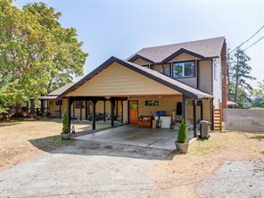 2269 Newman Rd — listing photo 20 of 57
