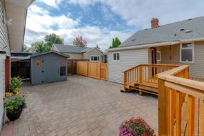 350 Vincent Ave — listing photo 15 of 37