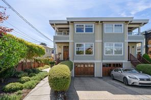 219 Michigan St — listing photo 37 of 40