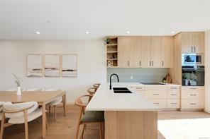 2-519 Foul Bay Rd — listing photo 25 of 74