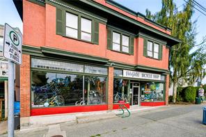1320 Bond St — listing photo 58 of 63