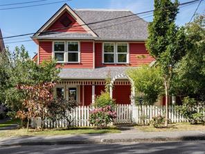 1110 Reno St — listing photo 25 of 40