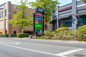 901-379 Tyee Rd — listing photo 26 of 27