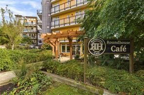 101-935 Cloverdale Ave — listing photo 46 of 51