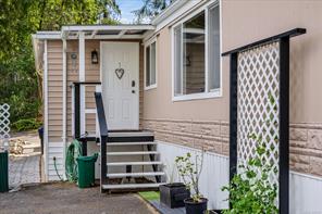 7-1247 Arbutus Rd — listing photo 32 of 34