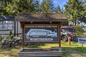 7-1247 Arbutus Rd — listing photo 34 of 34