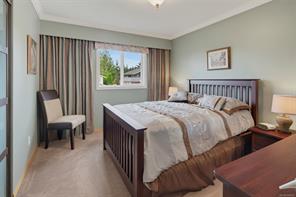 2056 Skyline Cres — listing photo 32 of 50