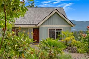 881 Grouse Pl — listing photo 51 of 52