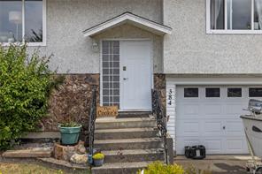 384 McKillop Dr — listing photo 42 of 44