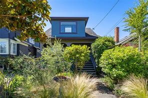 1271 McKenzie St — listing photo 37 of 41