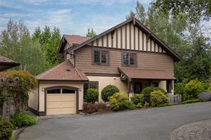 8 1880 Chandler Ave, Victoria