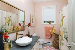 2192 Baron Rd — listing photo 23 of 37
