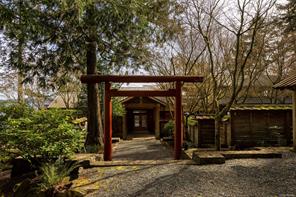250 Holmes Rd — listing photo 62 of 63
