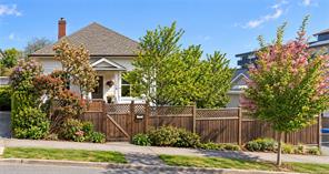 118 Finlayson St, Nanaimo