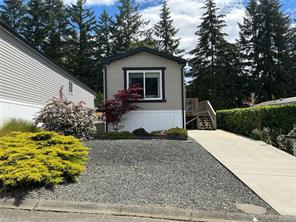 11A 1160 Shellbourne Blvd, Campbell River