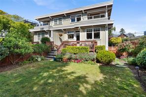 219 Michigan St — listing photo 20 of 46