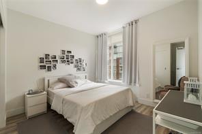 501-83 Saghalie Rd — listing photo 14 of 38