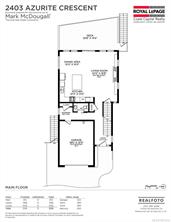 2403 Azurite Cres — listing photo 57 of 58