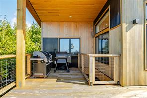 1071 Uplands Close — listing photo 26 of 48