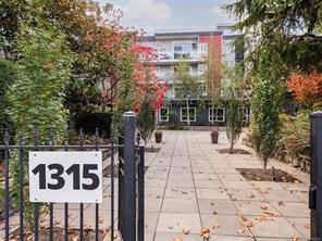 210-1315 Esquimalt Rd — listing photo 25 of 28