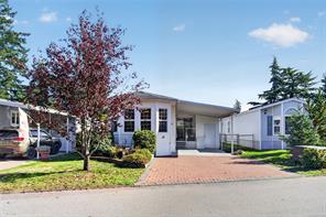 24 7401 Central Saanich Rd, Central Saanich