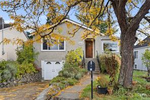 2825 Rockwell Ave, Saanich