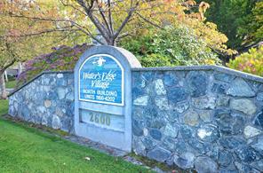 2176 2600 Ferguson Rd, Central Saanich