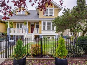 134 Clarence St — listing photo 43 of 62