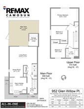 952 Glen Willow Pl — listing photo 27 of 29