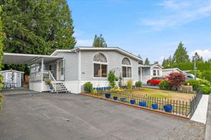 140 25 Maki Rd, Nanaimo