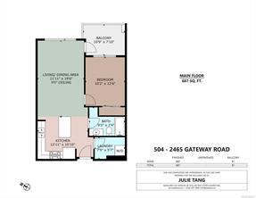 504-2465 Gateway Rd — listing photo 30 of 48