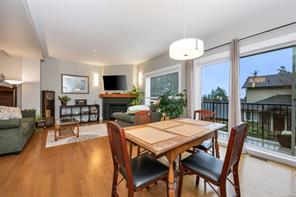 37-2319 Chilco Rd — listing photo 16 of 41