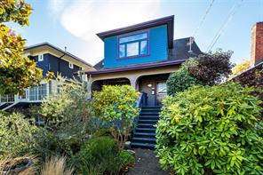 1271 McKenzie St — listing photo 68 of 78